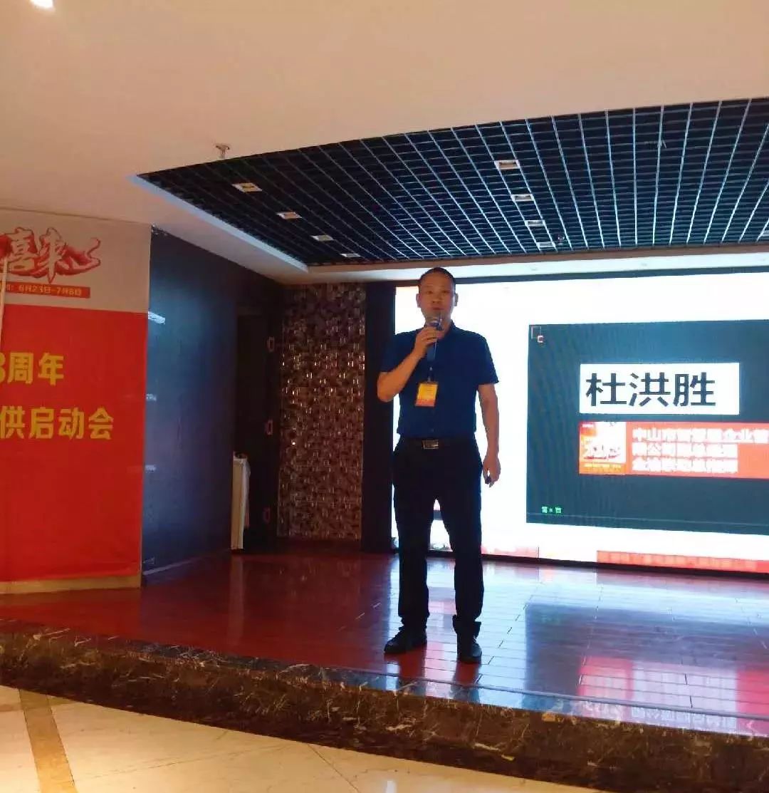 “万喜来了”万喜直销中国(图1)