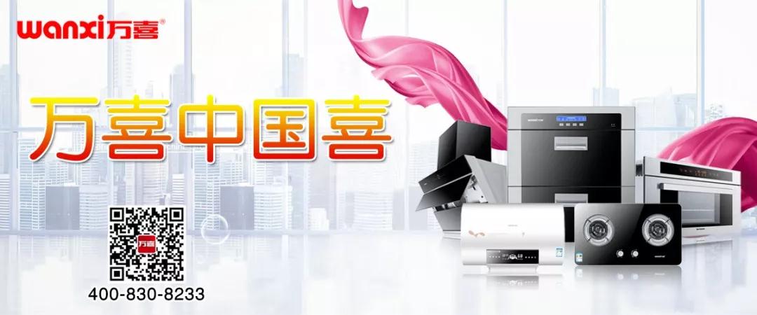 【经销商专场】做好这四点，快速拓展空白区域(图6)