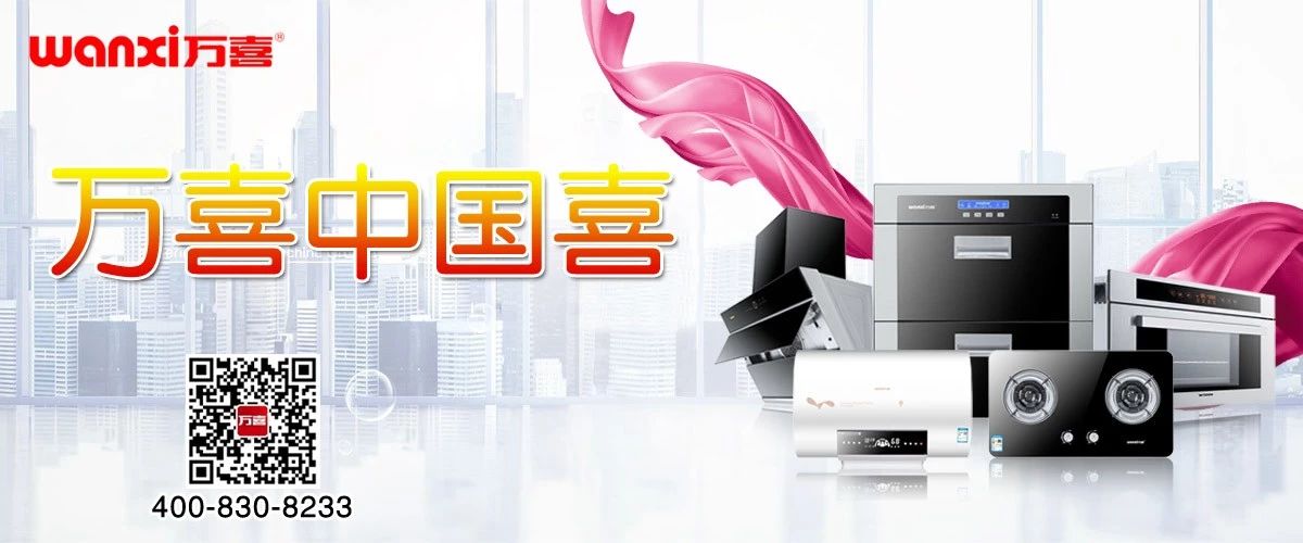 【经销商专场】网点销售爆发式增长过程揭秘(图8)