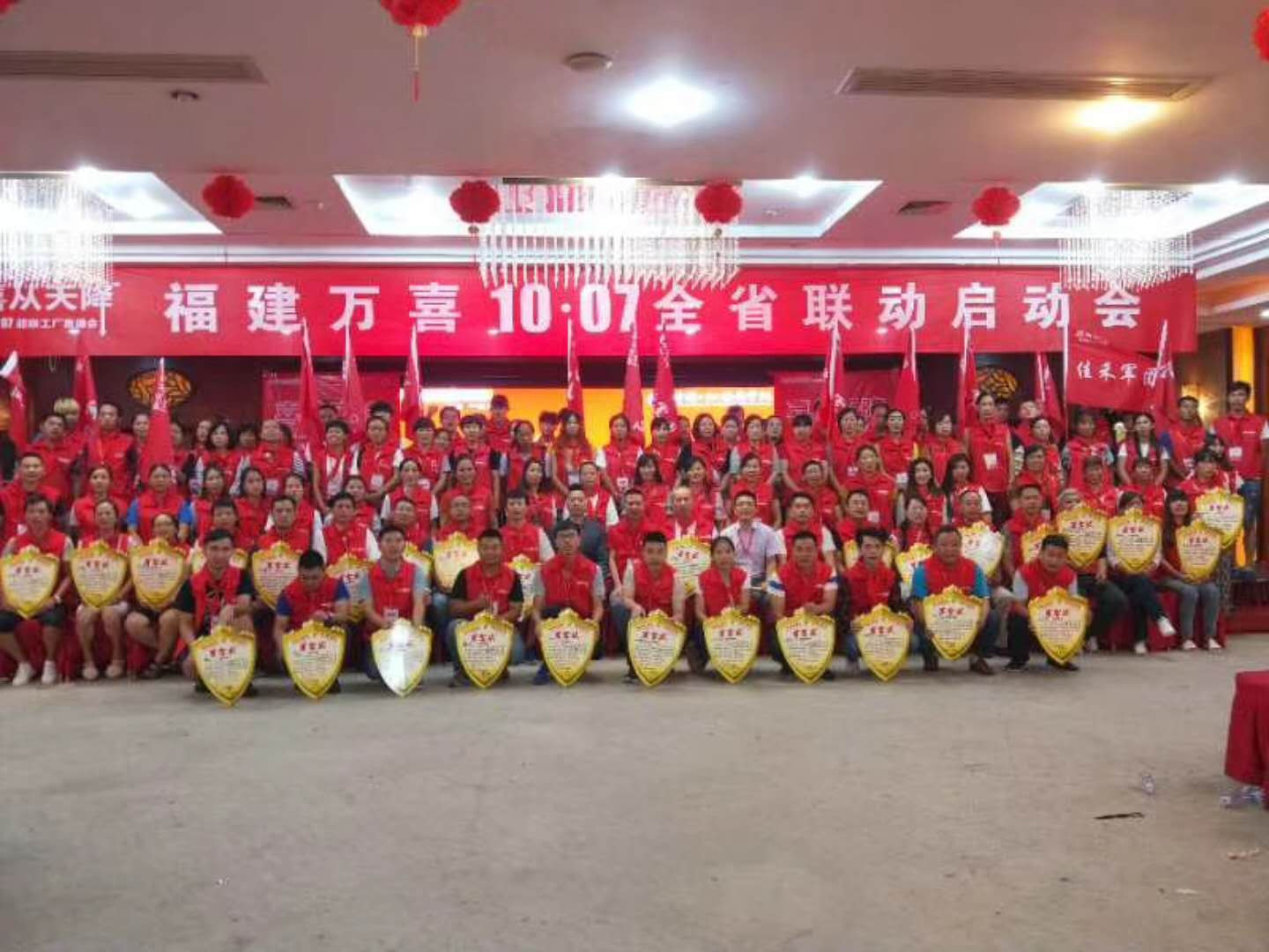 【福建站】厨旧迎新“0”元购沟通完完美落幕，2018年联动活动成功(图3)