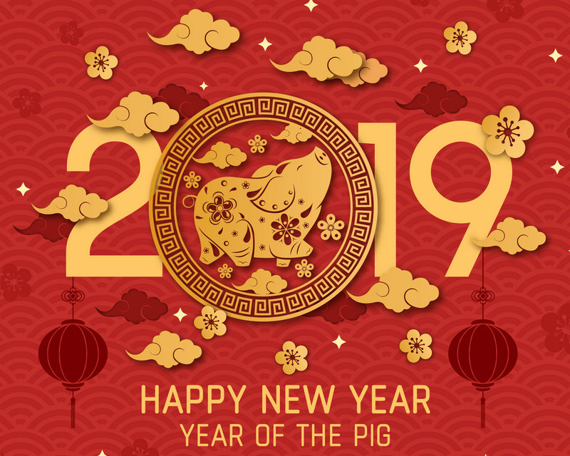 再见2018！万喜与您，一起迎接崭新的2019