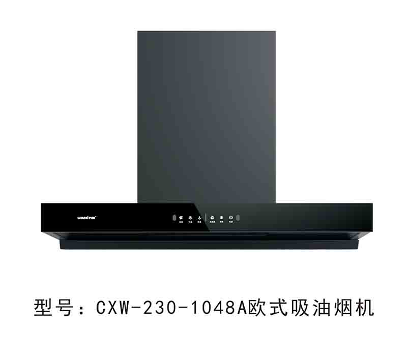 万喜1048A欧式烟机