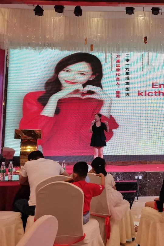 2021万喜郴州会议|新零售 新思路 新方法 新希望(图3)