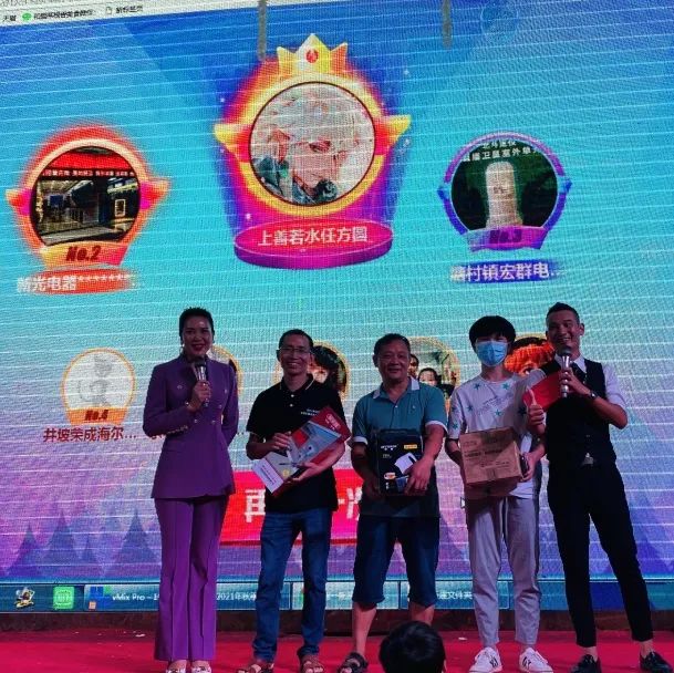 2021万喜郴州会议|新零售 新思路 新方法 新希望(图10)