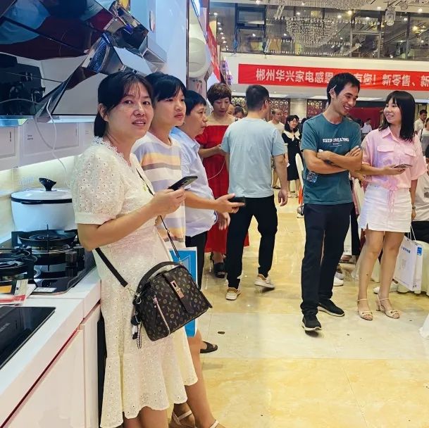 2021万喜郴州会议|新零售 新思路 新方法 新希望(图7)