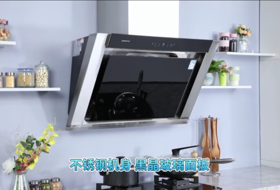【万喜】智能的厨房生活， 是与四维侧吸油烟机最佳搭配(图3)