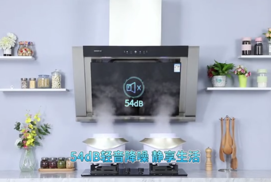 【万喜】智能的厨房生活， 是与四维侧吸油烟机最佳搭配(图9)