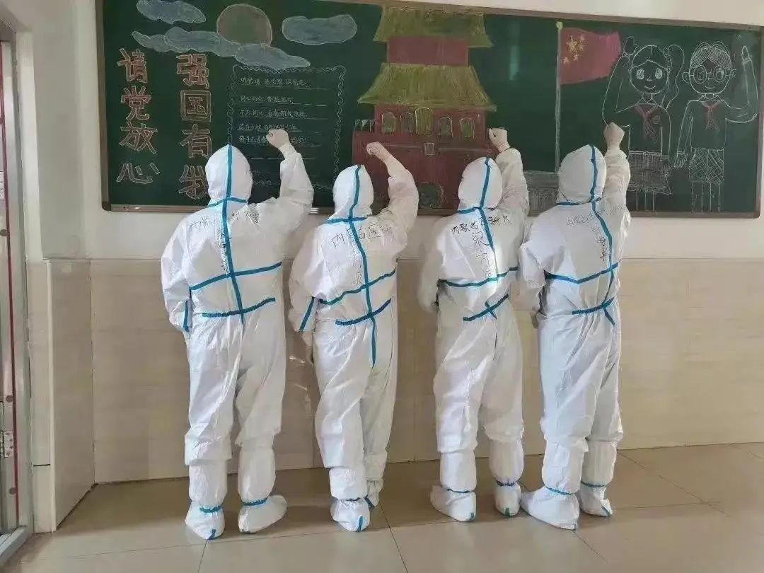 2021那些令人破防的瞬间(图4)