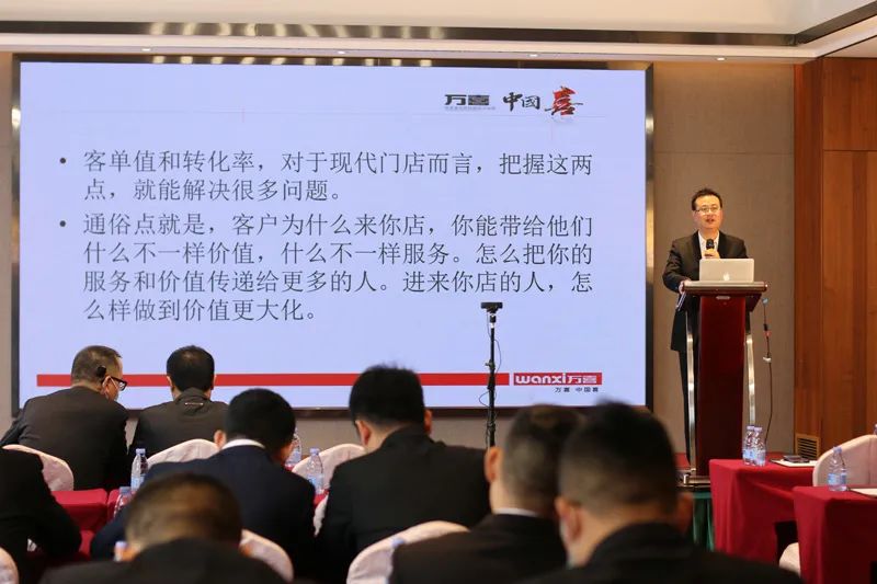 万喜电器|聚焦两会，学习两会精神(图1)