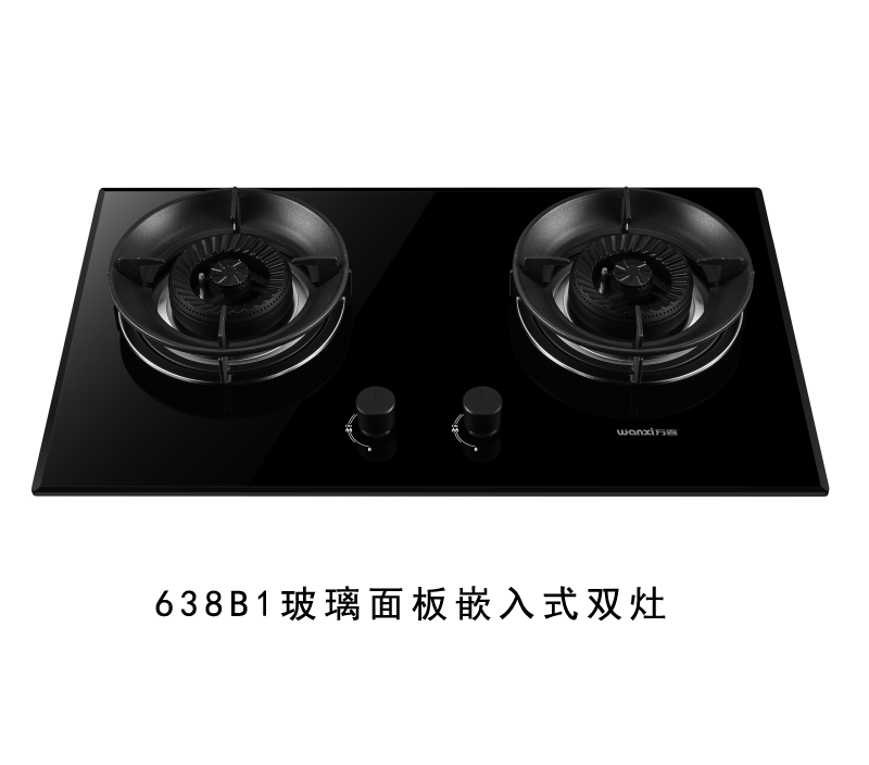638B1玻璃面板嵌入式双灶