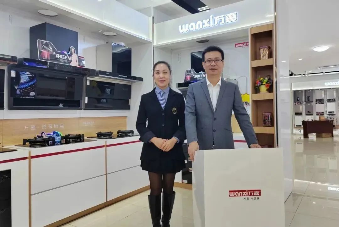 万喜11.03全国秒杀直播活动完美落幕!