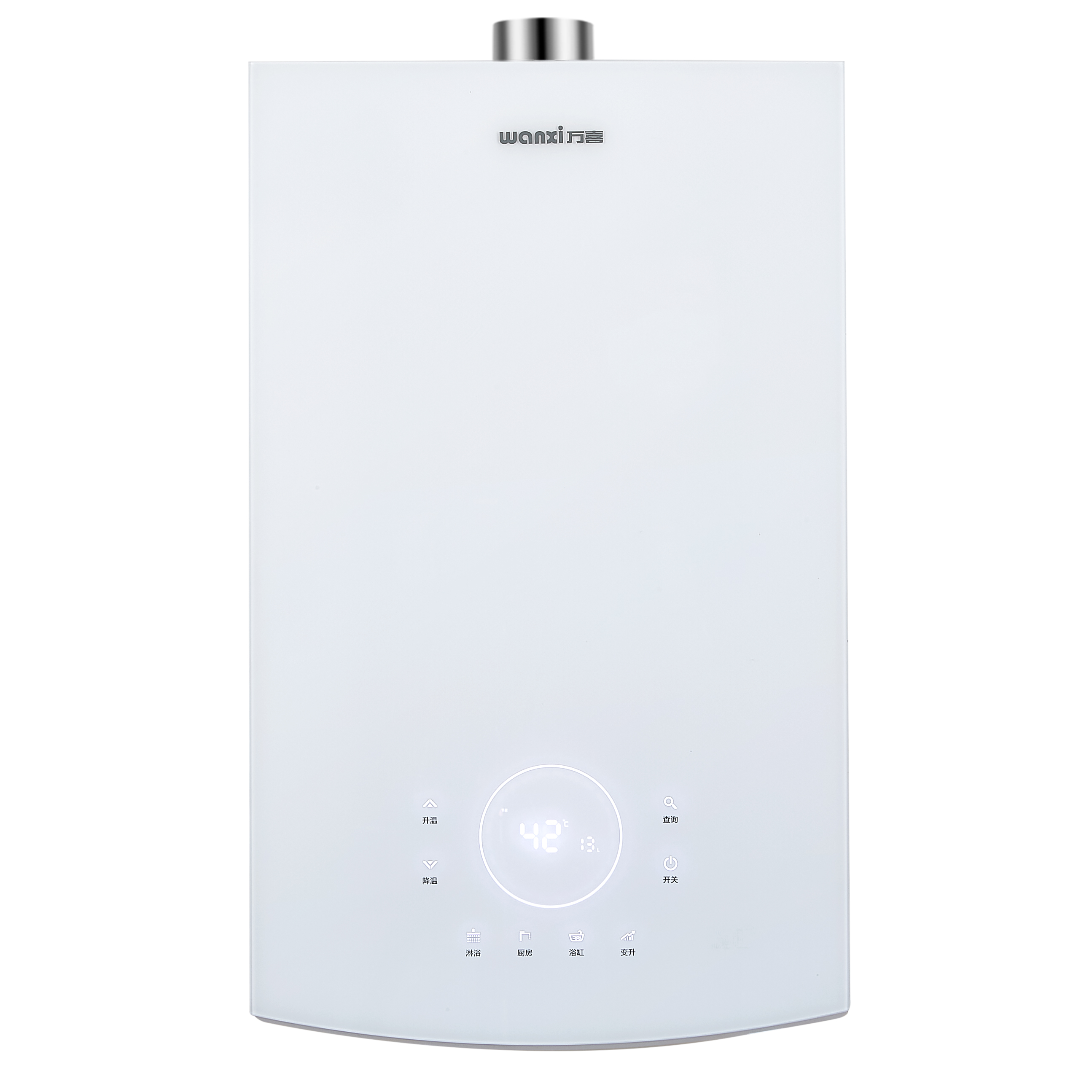 A20强抽数码恒温热水器(13L , 16L）