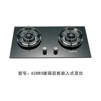 628B3玻璃面板嵌入式双灶
