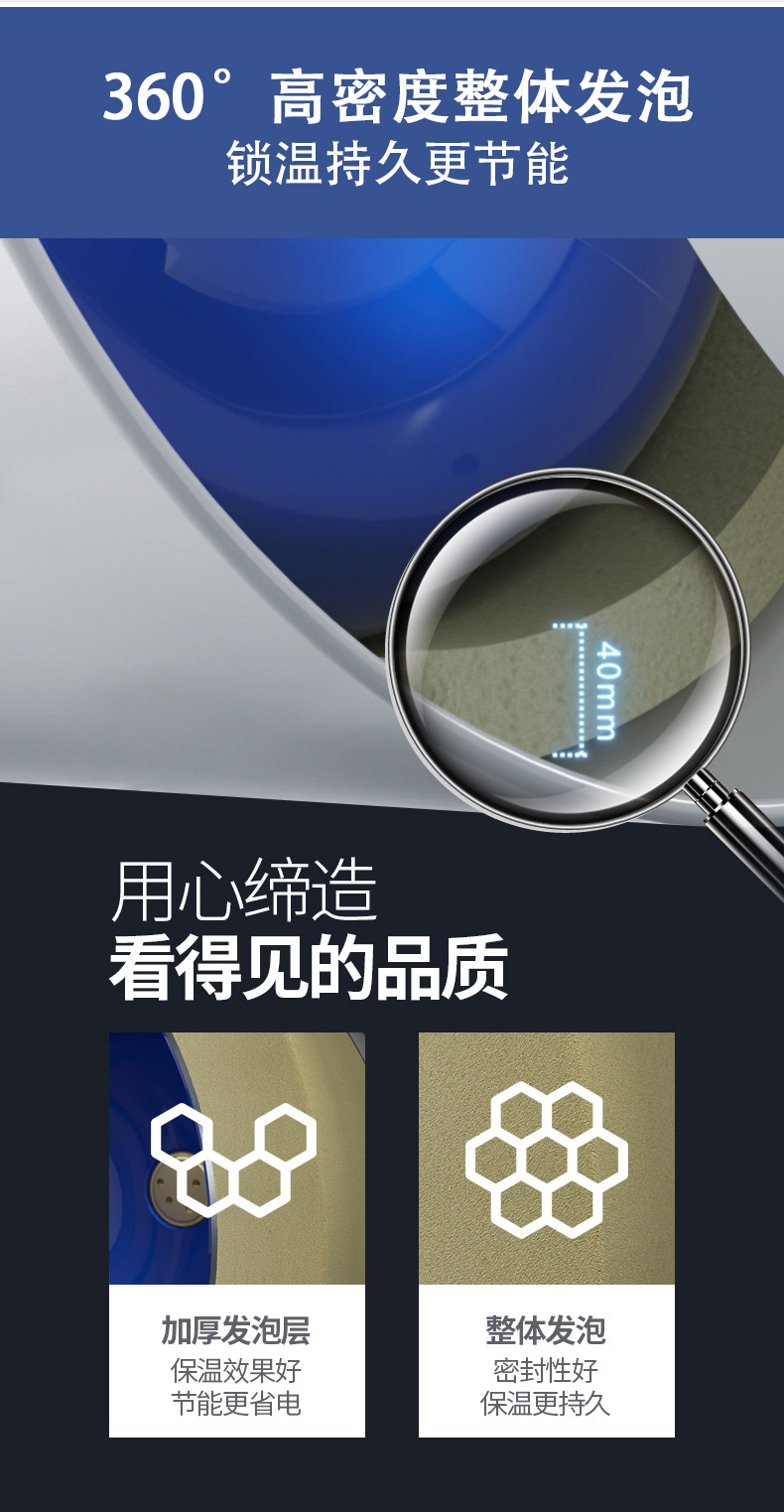 WX-CD101(图7)