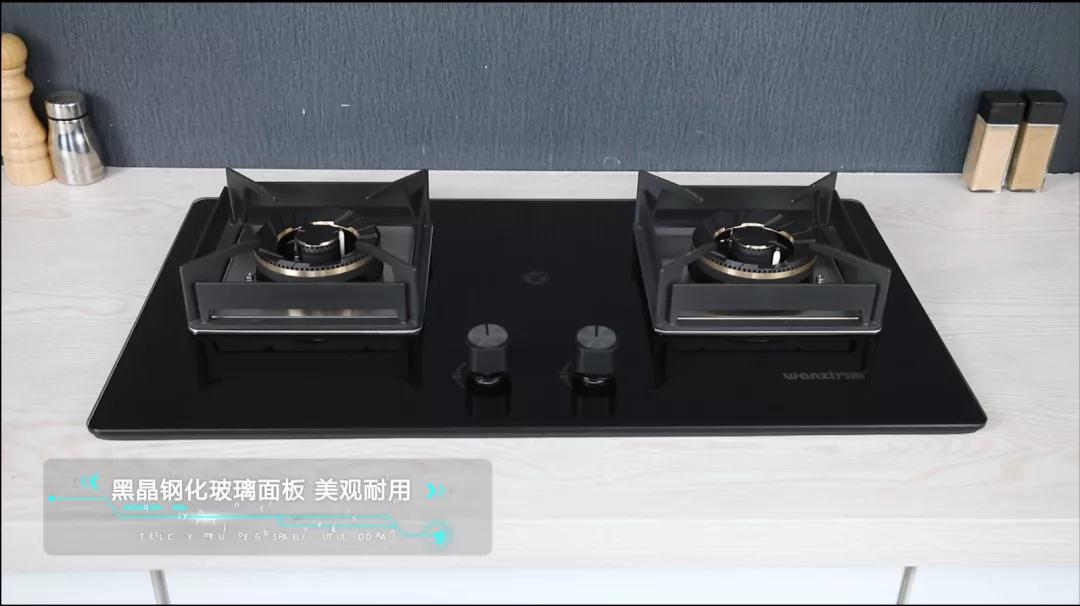万喜新品灶688系列震撼来袭，点亮全国多城地标(图3)