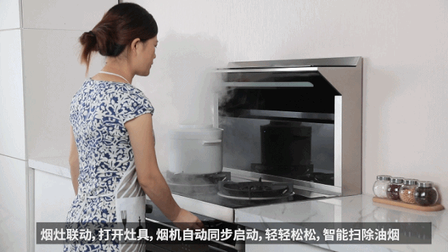 万喜新品90B1集成灶热销上市，火爆全场浪潮(图6)