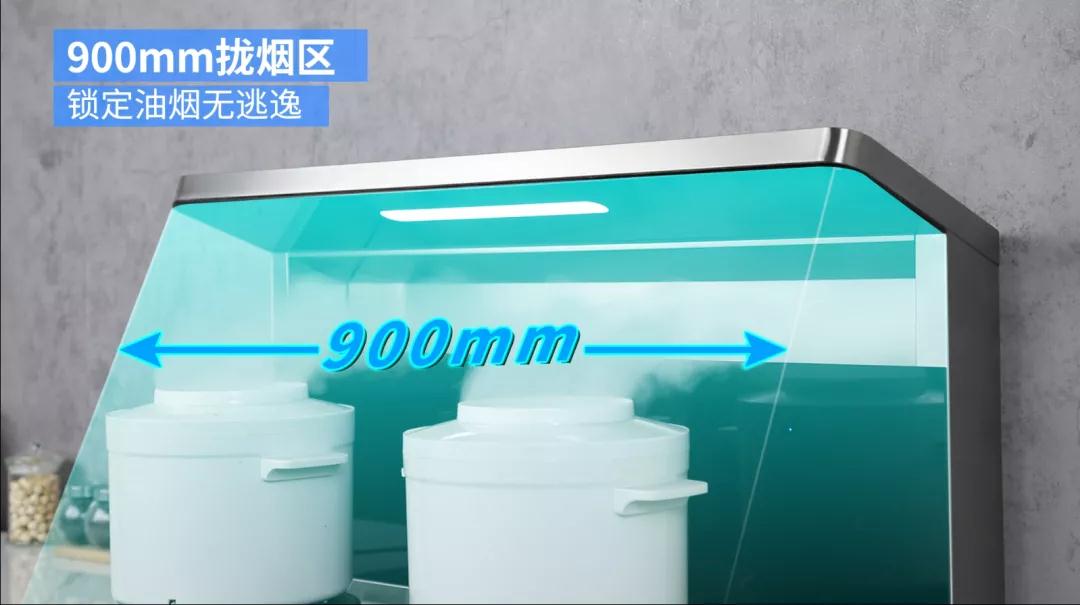 万喜新品90B1集成灶热销上市，火爆全场浪潮(图7)