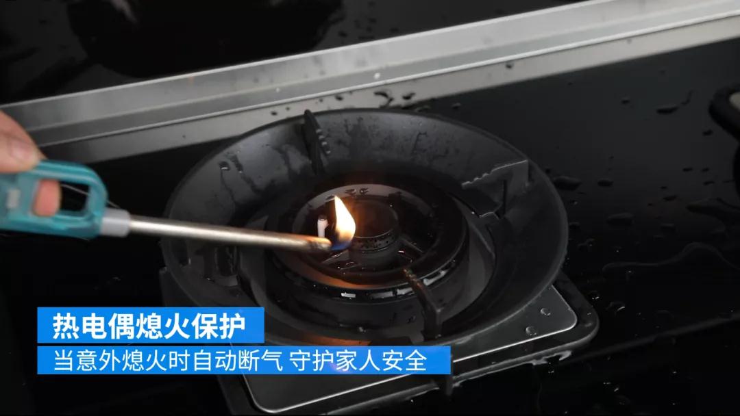 万喜新品90B1集成灶热销上市，火爆全场浪潮(图9)
