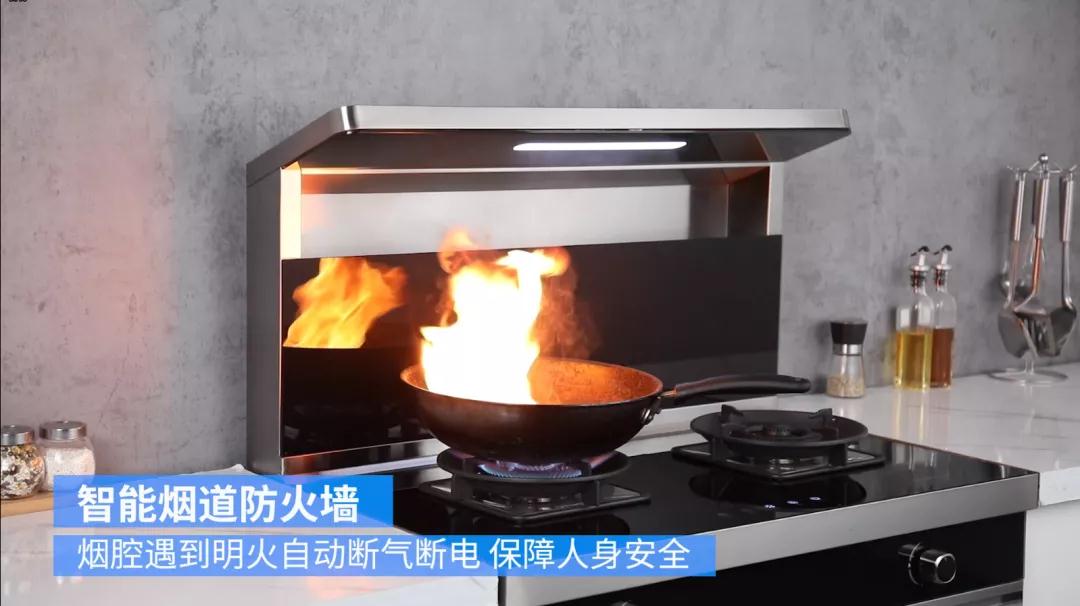 万喜新品90B1集成灶热销上市，火爆全场浪潮(图10)