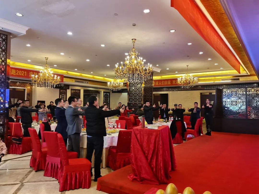 同心聚力，共赢未来 | 万喜电器营销峰会南京站圆满结束！(图5)