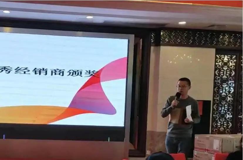 同心聚力，共赢未来 | 万喜电器营销峰会南京站圆满结束！(图9)