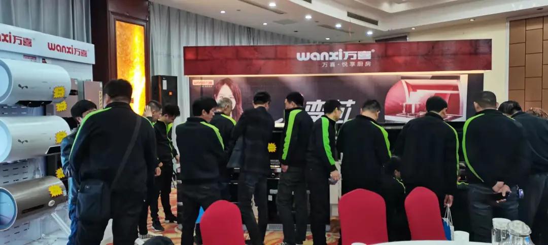 完美收官|2021·南平区万喜电器春季新品推介暨开盘大会(图4)