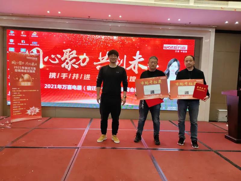 【三月战报】细数三月品牌大事记，品牌升级赋能终端(图10)