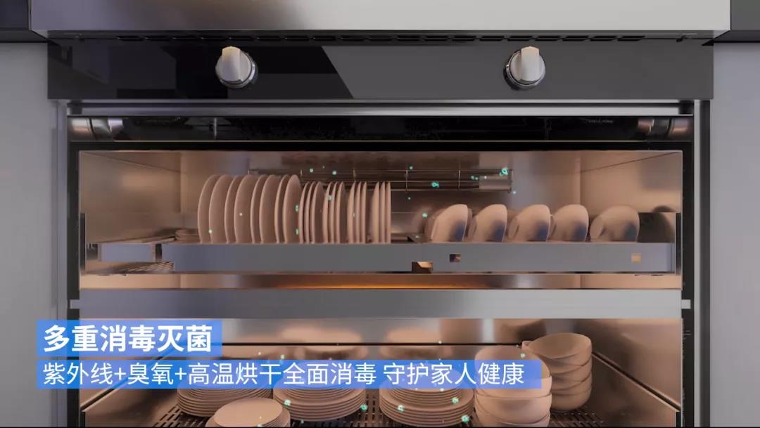 【三月战报】细数三月品牌大事记，品牌升级赋能终端(图21)