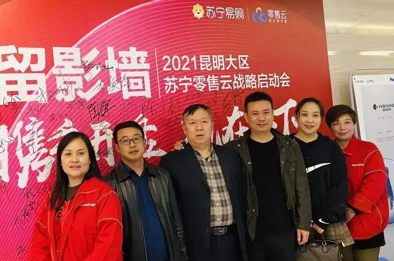 【三月战报】细数三月品牌大事记，品牌升级赋能终端(图28)