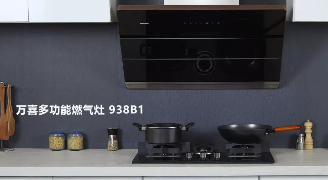 厨房拥有了它，制作美食变成一种享受(图7)