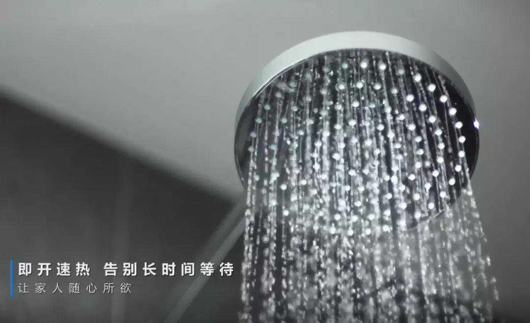 炎炎夏日，有它“澡”享受(图5)