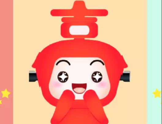 当代年轻人网络流行的交流是........