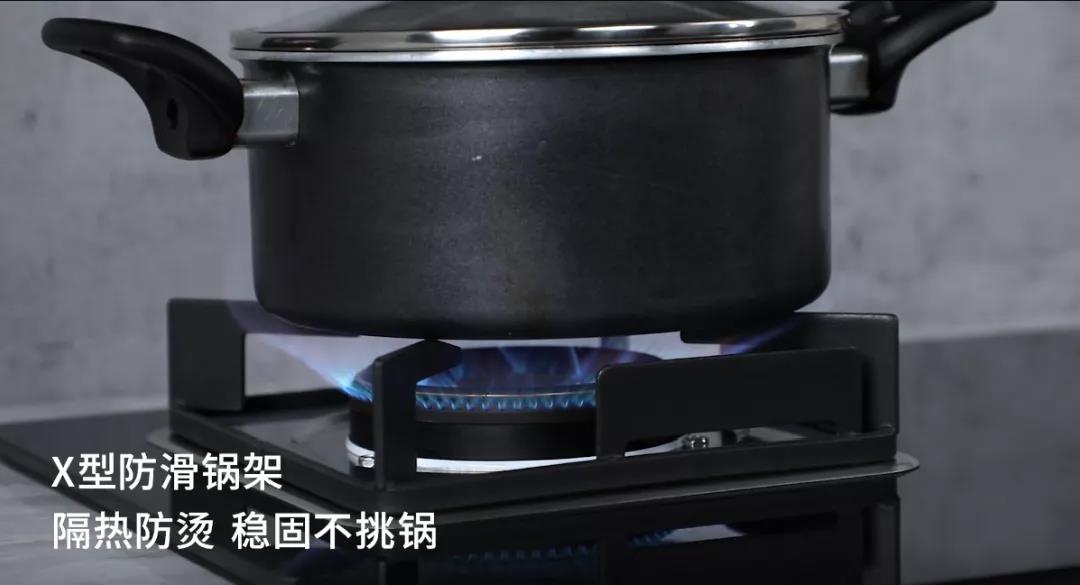 万喜新品@你，768B2嵌入式燃气灶强势来袭(图3)