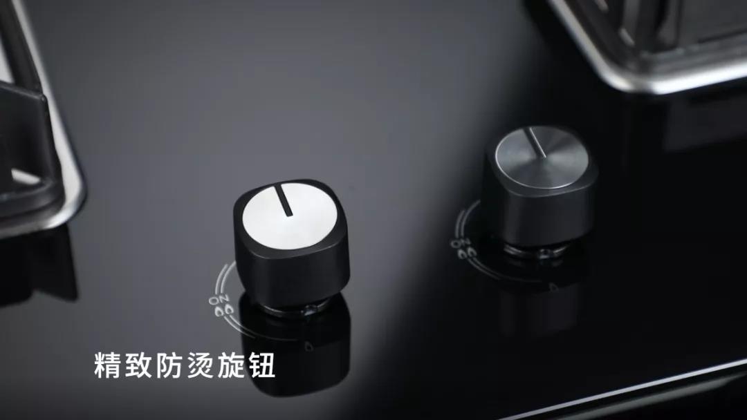 万喜新品@你，768B2嵌入式燃气灶强势来袭(图4)