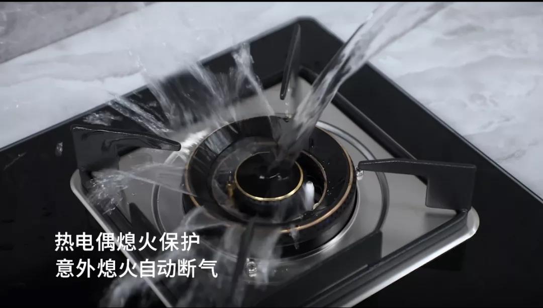 万喜新品@你，768B2嵌入式燃气灶强势来袭(图6)
