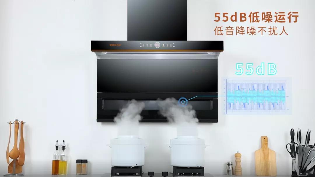 有TA让你夏日清爽烹饪，爱上厨房