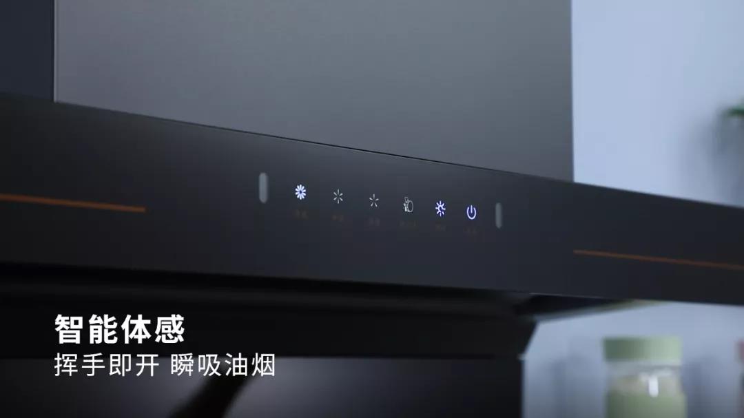 万喜新品318G顶侧双吸油烟机来袭，冲击厨电波浪!(图4)