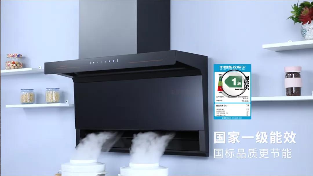 万喜新品318G顶侧双吸油烟机来袭，冲击厨电波浪!(图7)