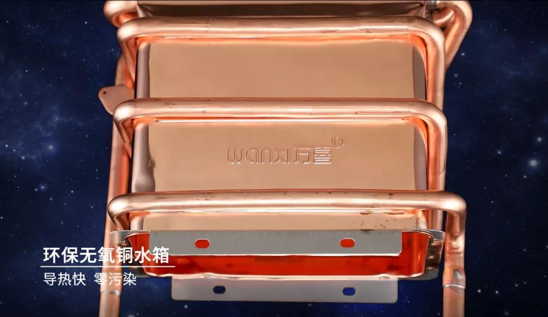 万喜A16恒温燃气热水器，让你畅享沐浴时刻(图3)