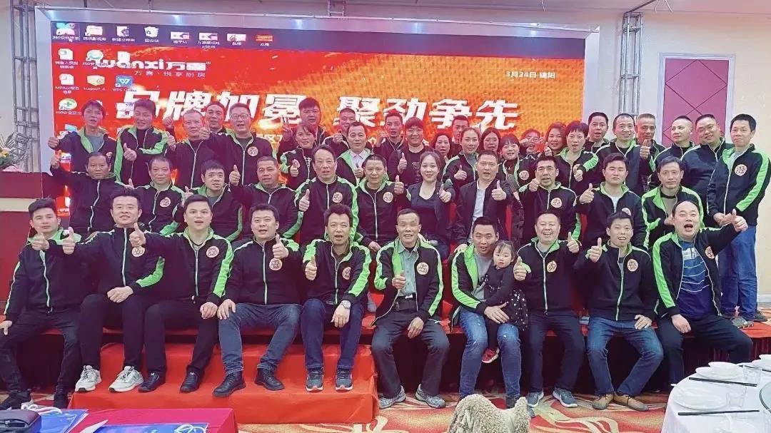 2021年上半年，看看万喜电器如何布局厨电市场!(图6)