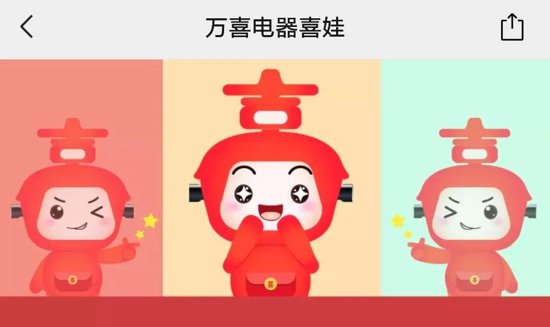 2021年上半年，看看万喜电器如何布局厨电市场!(图9)