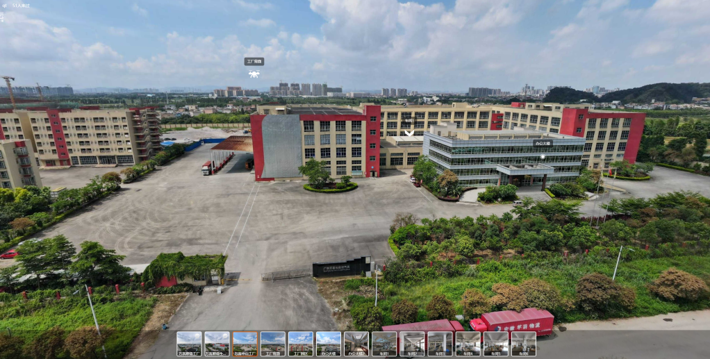 万喜电器|720°VR全景，带你进入万喜电器工厂(图2)