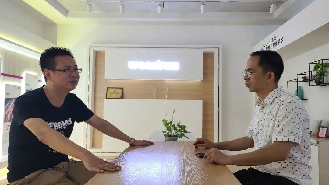 【万喜成长背后的故事】健康家居协会&健康家居企业