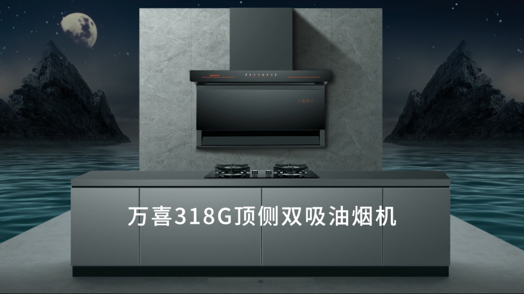 万喜电器| 如何判断什么电器是好的电器(图4)