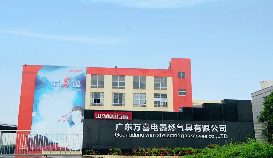 万喜电器|美炸了，美炸了!形象代言人唐嫣出来营业了(图10)