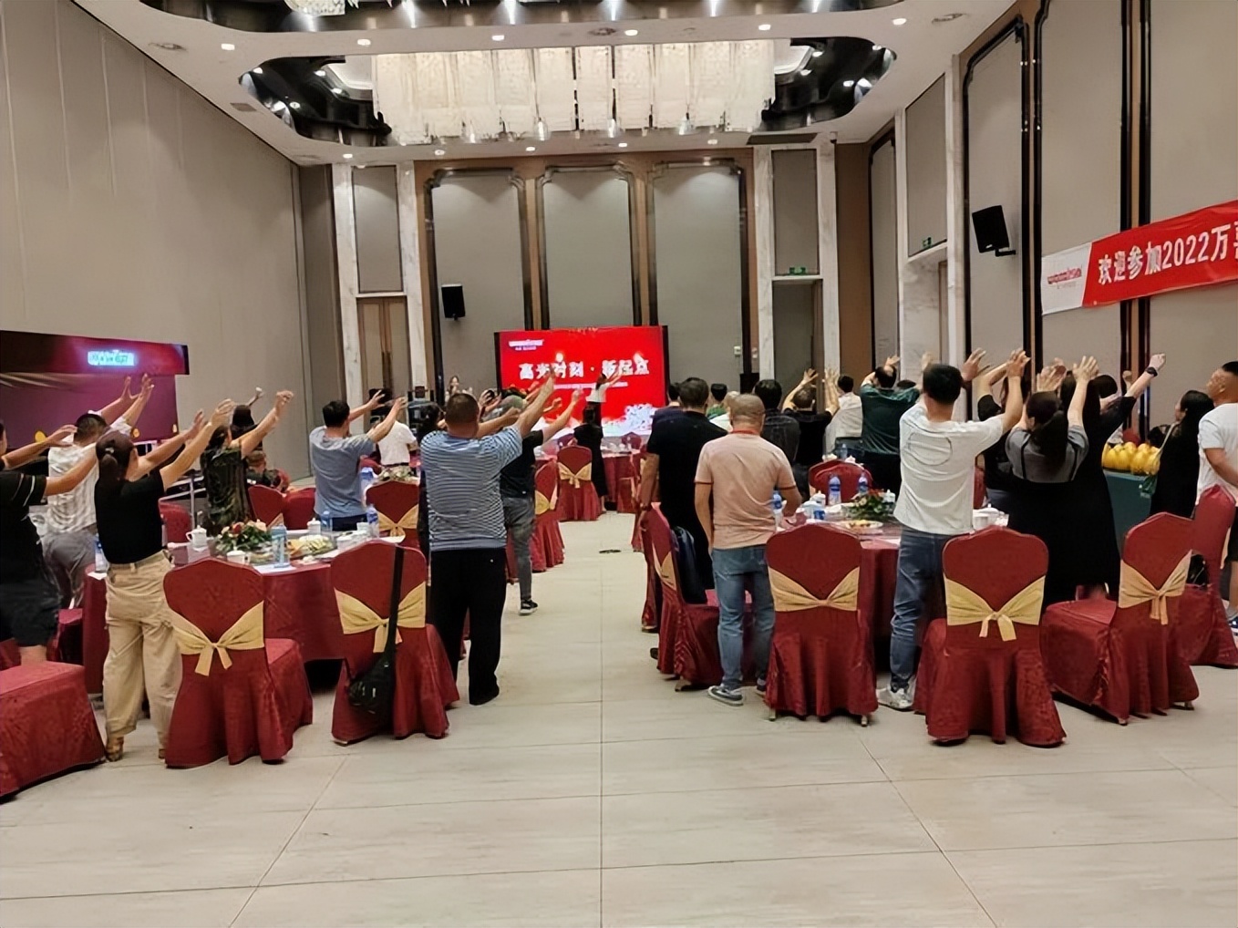 2022万喜南平区秋季开盘订货暨培训会议圆满召开！(图9)