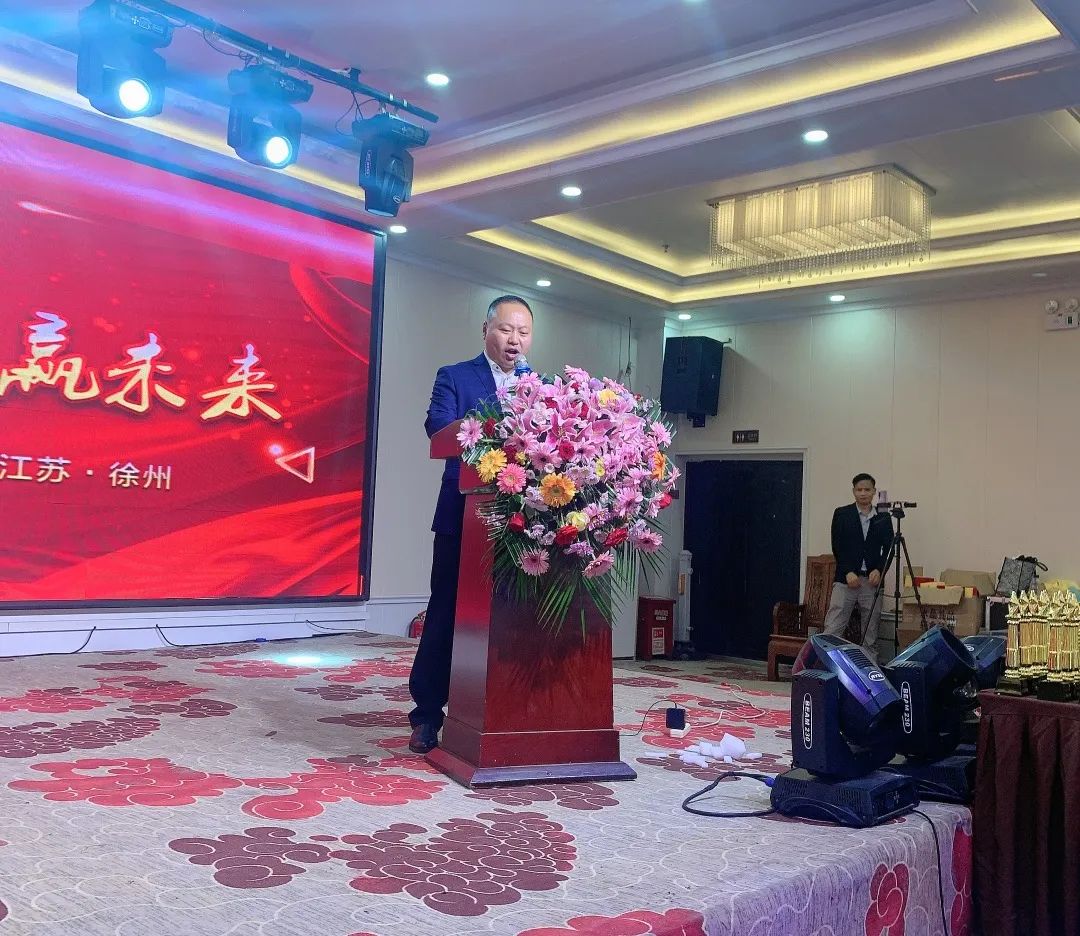 蓄势大淮海 驭风赢未来——2022万喜电器营销峰会圆满落幕!(图10)