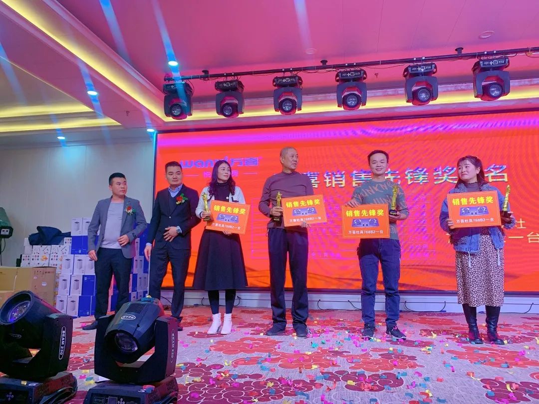 蓄势大淮海 驭风赢未来——2022万喜电器营销峰会圆满落幕!(图17)