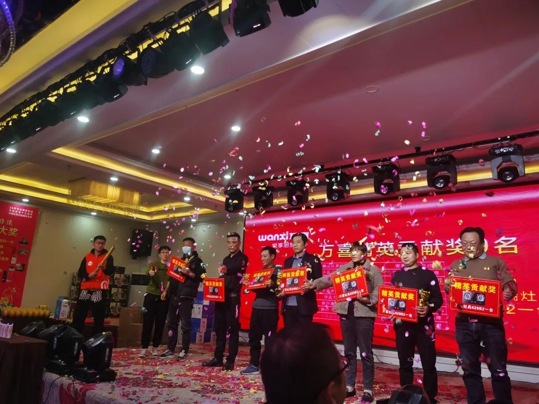 蓄势大淮海 驭风赢未来——2022万喜电器营销峰会圆满落幕!(图24)