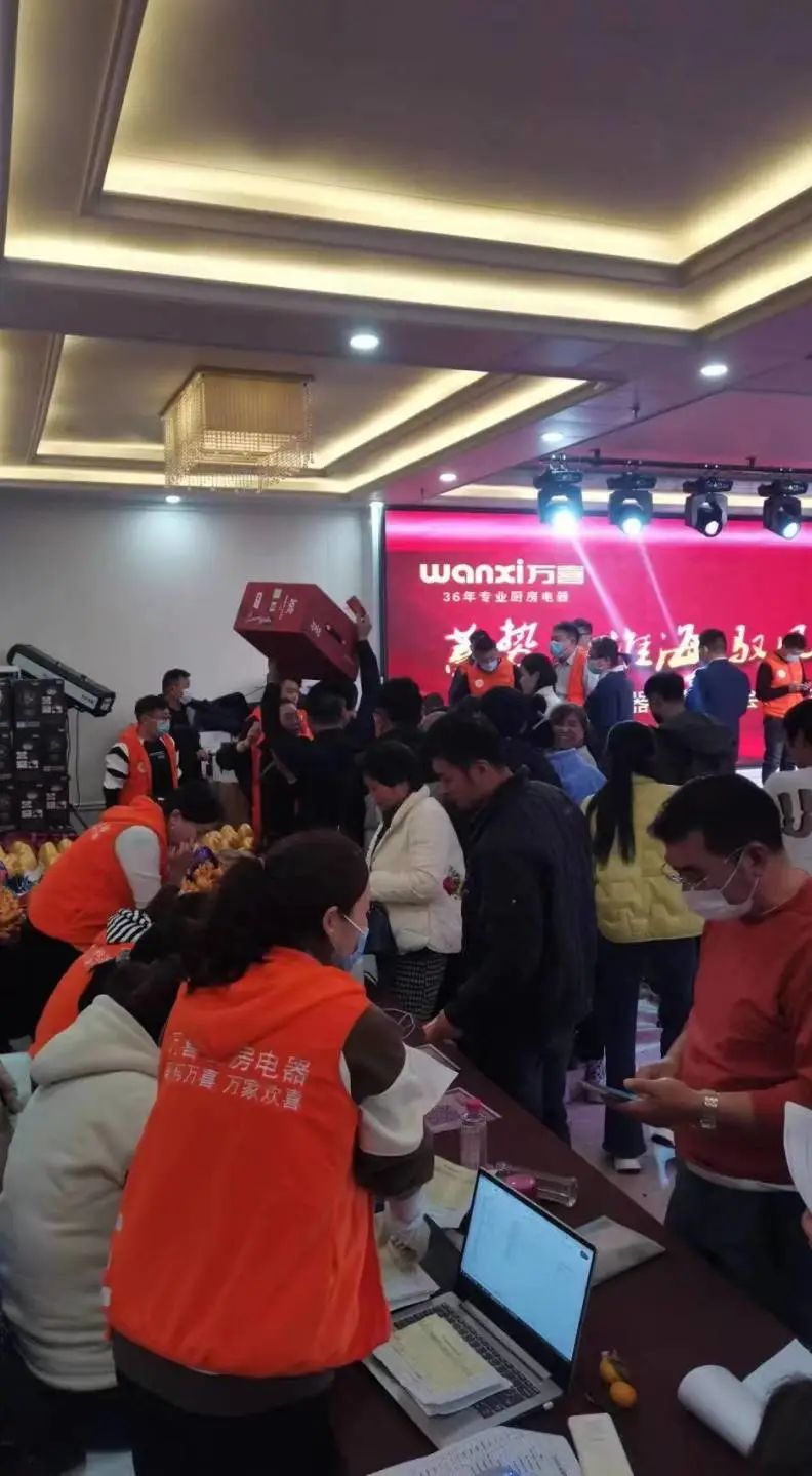 蓄势大淮海 驭风赢未来——2022万喜电器营销峰会圆满落幕!(图32)